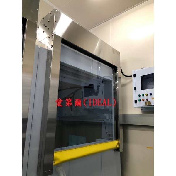 PVC軟式快速捲門