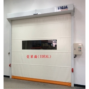 PVC軟式快速捲門