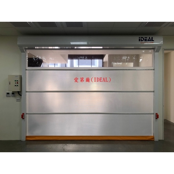 PVC軟式快速捲門