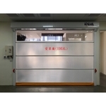 PVC軟式快速捲門 - 愛第爾自動化工程有限公司