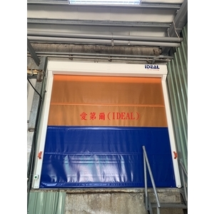 PVC軟式快速捲門