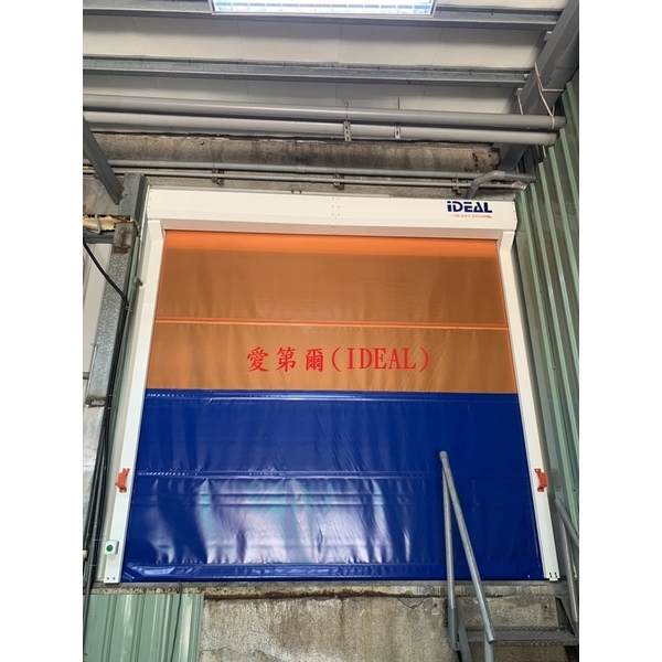 PVC軟式快速捲門