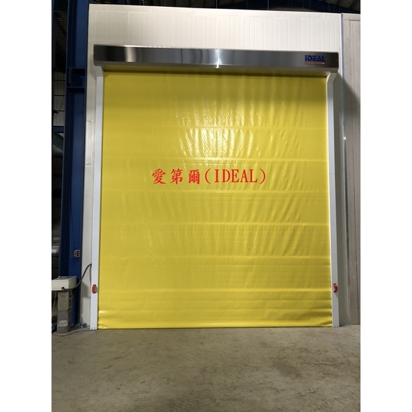 PVC軟式快速捲門