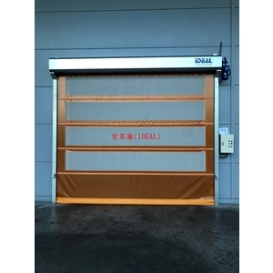 PVC軟式快速捲門 (透氣通風紗網型)