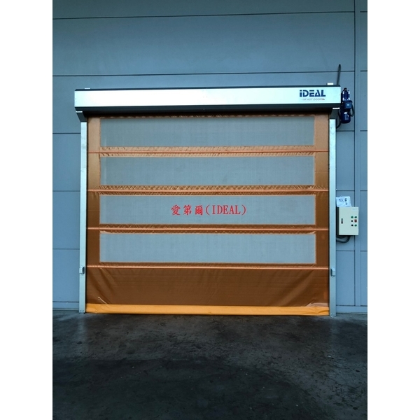 PVC軟式快速捲門 (透氣通風紗網型),愛第爾自動化工程有限公司