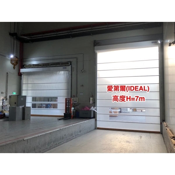 PVC軟式快速捲門,愛第爾自動化工程有限公司