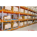 後推式物料架 , 均輝工業股份有限公司