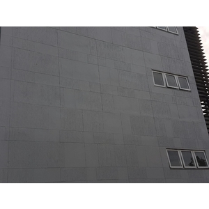 成功大學外牆幻影塗料