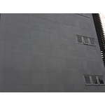 成功大學外牆幻影塗料 - 柏立企業股份有限公司