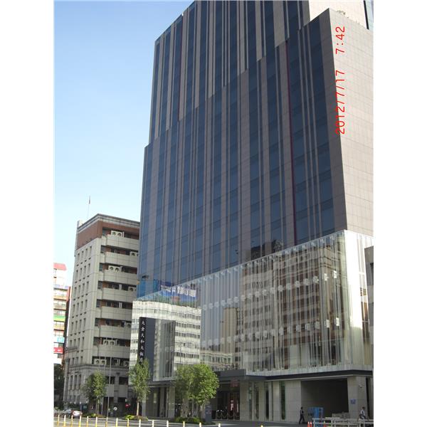 大倉久和大飯店,吉霖國際股份有限公司