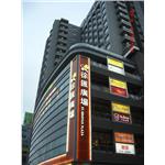 蘆洲成旅飯店工程