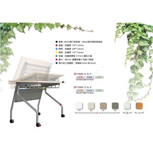 活動式折合桌 , 文雅系統傢俱有限公司