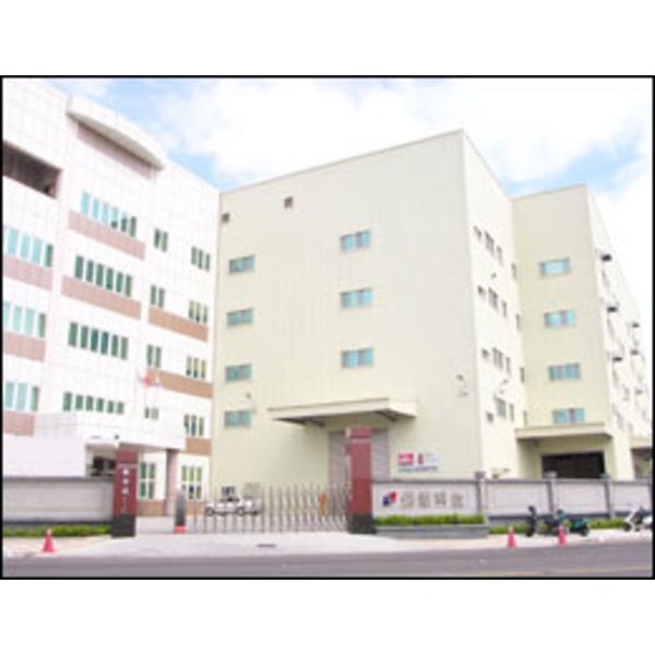 空調新建工程-詠美工程股份有限公司