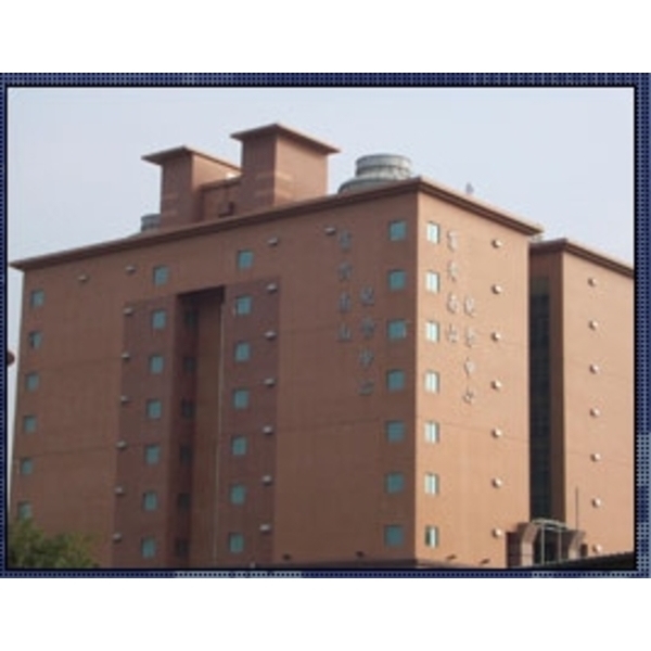 巧園建設富貴南山紀念中心-中央空調工程規劃施工,詠美工程股份有限公司