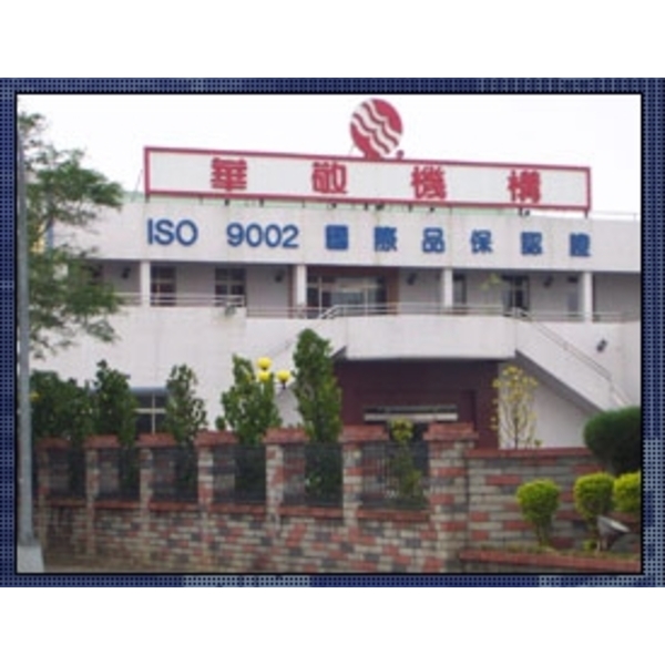 官田工業區華敬機構-廠房空調工程規劃施工,詠美工程股份有限公司