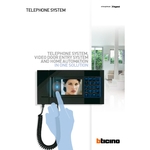 My Home 對講 , 宇隆國際有限公司