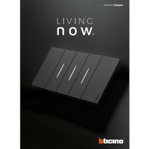 Living now , 宇隆國際有限公司