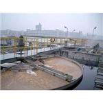 廢水處理系統工程 - 洋新科技有限公司