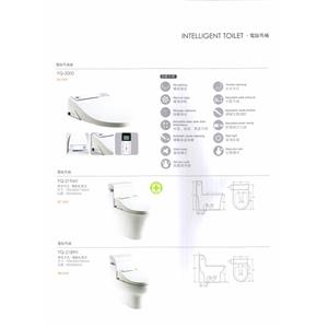電腦馬桶 , 普菲特櫥具衛浴設備公司