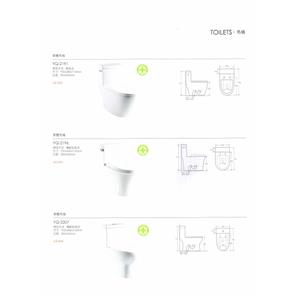 馬桶 , 普菲特櫥具衛浴設備公司