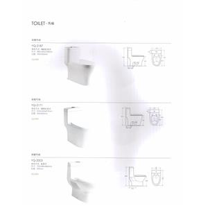 馬桶 , 普菲特櫥具衛浴設備公司