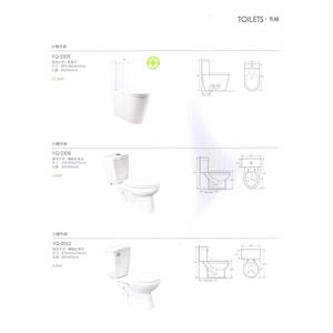 馬桶 , 普菲特櫥具衛浴設備公司