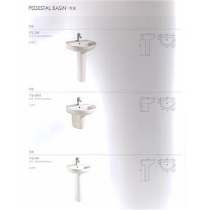 柱盆 , 普菲特櫥具衛浴設備公司