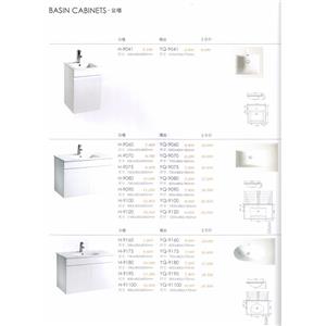 盆櫃 , 普菲特櫥具衛浴設備公司