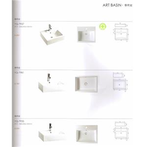 藝術盆 , 普菲特櫥具衛浴設備公司
