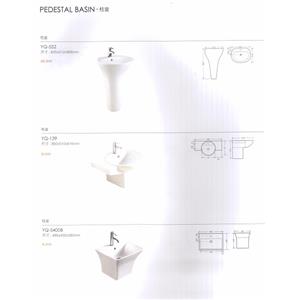 柱盆 , 普菲特櫥具衛浴設備公司