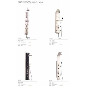 淋浴柱 , 普菲特櫥具衛浴設備公司