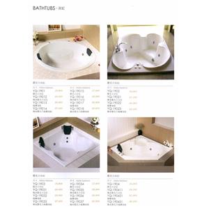 浴缸 , 普菲特櫥具衛浴設備公司