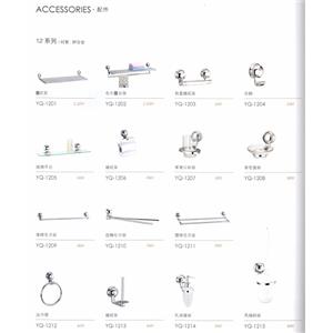 配件 , 普菲特櫥具衛浴設備公司