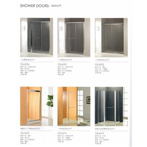 淋浴拉門 , 普菲特櫥具衛浴設備公司