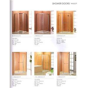 淋浴拉門 , 普菲特櫥具衛浴設備公司