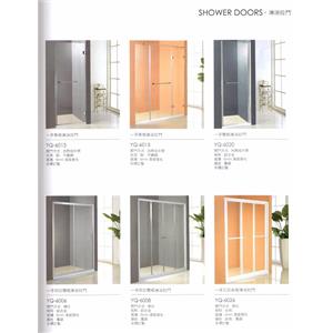 淋浴拉門 , 普菲特櫥具衛浴設備公司