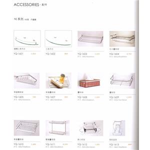 配件 , 普菲特櫥具衛浴設備公司