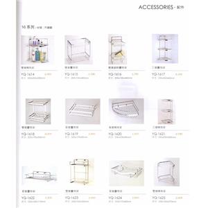 配件 , 普菲特櫥具衛浴設備公司