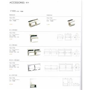 配件 , 普菲特櫥具衛浴設備公司