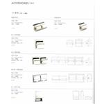 配件 , 普菲特櫥具衛浴設備公司