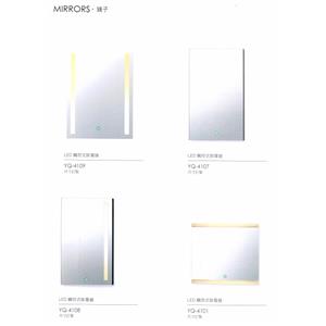 鏡子 , 普菲特櫥具衛浴設備公司