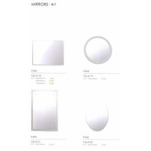 鏡子 , 普菲特櫥具衛浴設備公司