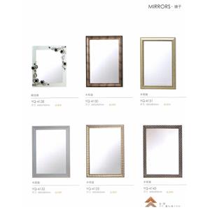 鏡子 , 普菲特櫥具衛浴設備公司