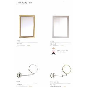 鏡子 , 普菲特櫥具衛浴設備公司