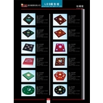 LED地磚燈 , 冠珅國際有限公司