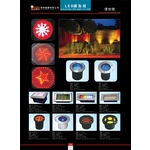 LED埋地燈 , 冠珅國際有限公司