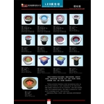 LED埋地燈 , 冠珅國際有限公司