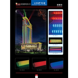 LED 護欄燈,冠珅國際有限公司