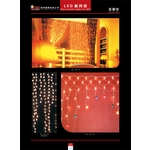 LED窗簾燈 , 冠珅國際有限公司
