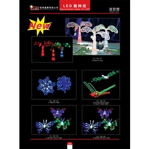 LED造型燈 , 冠珅國際有限公司